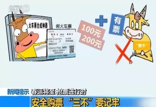 娱乐生活 第220页
