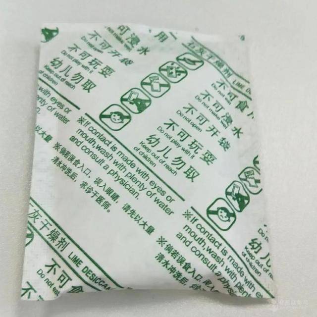 第1254页