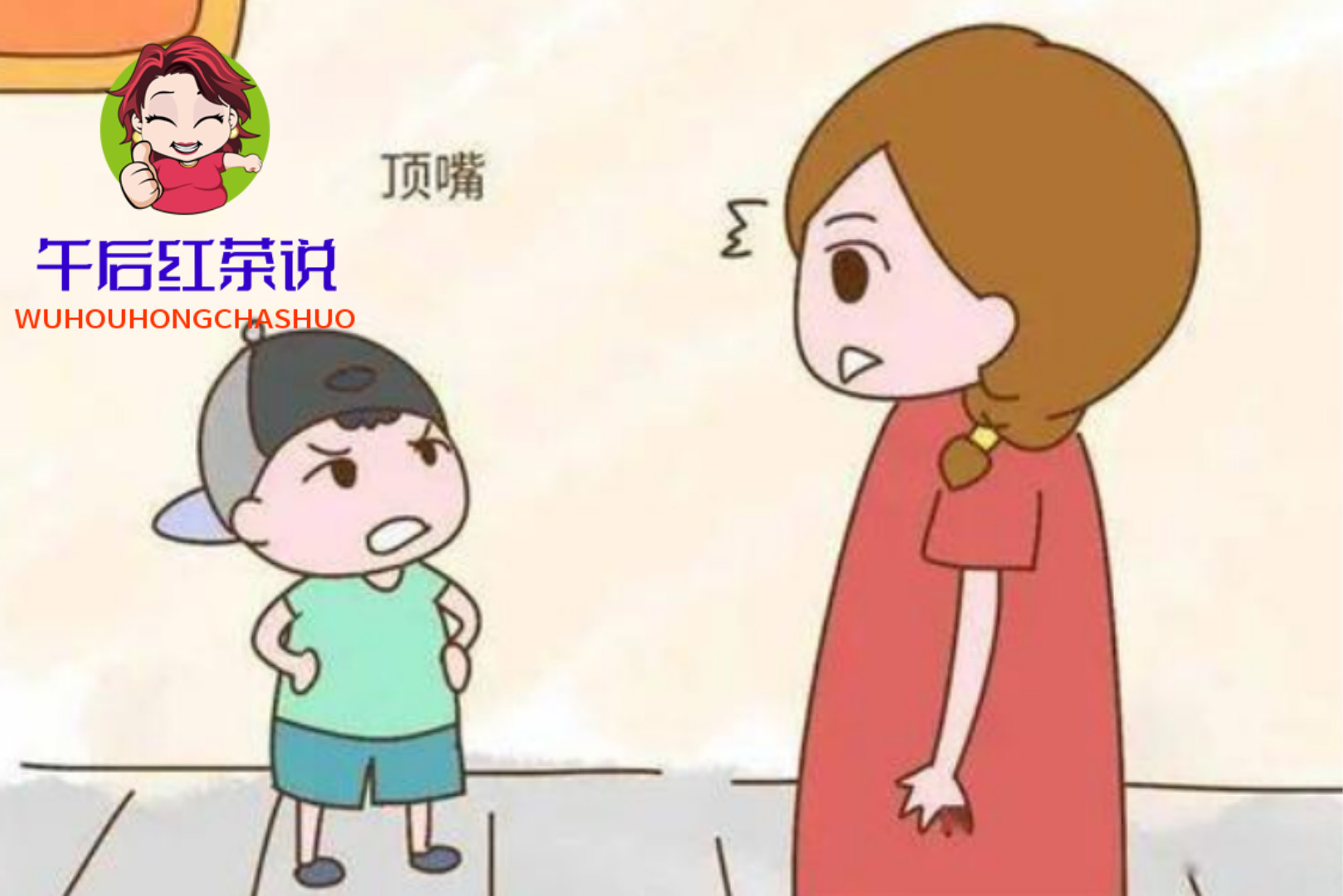 最新资讯 第209页