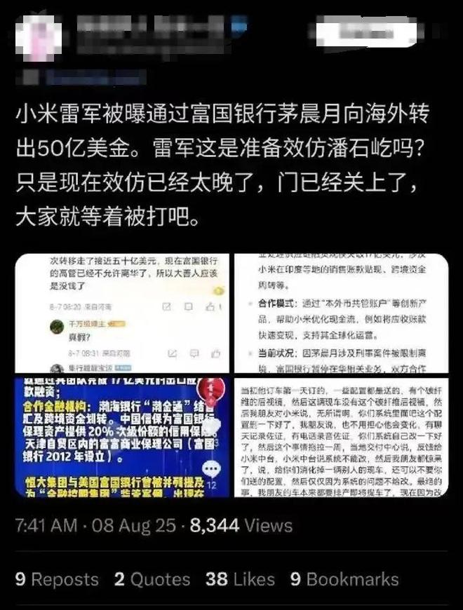 第1263页