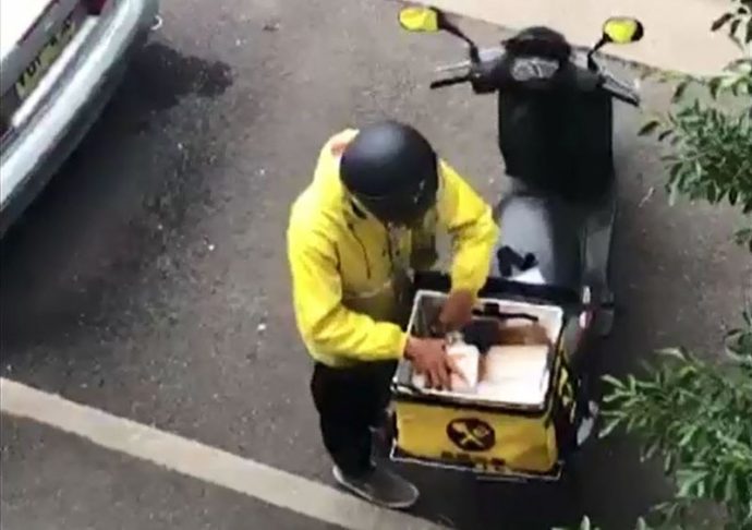 最新资讯 第205页