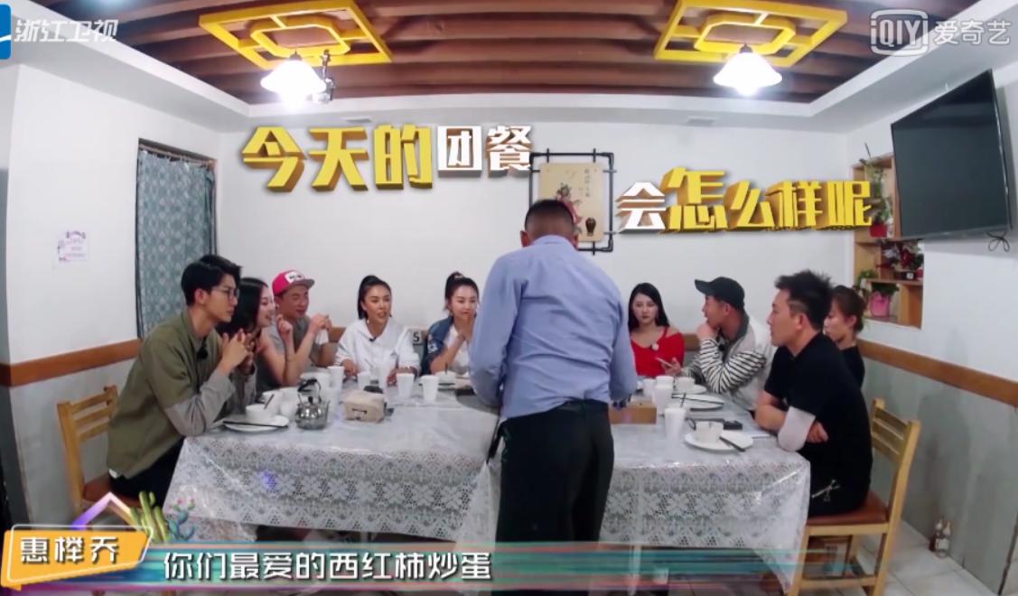 第1290页