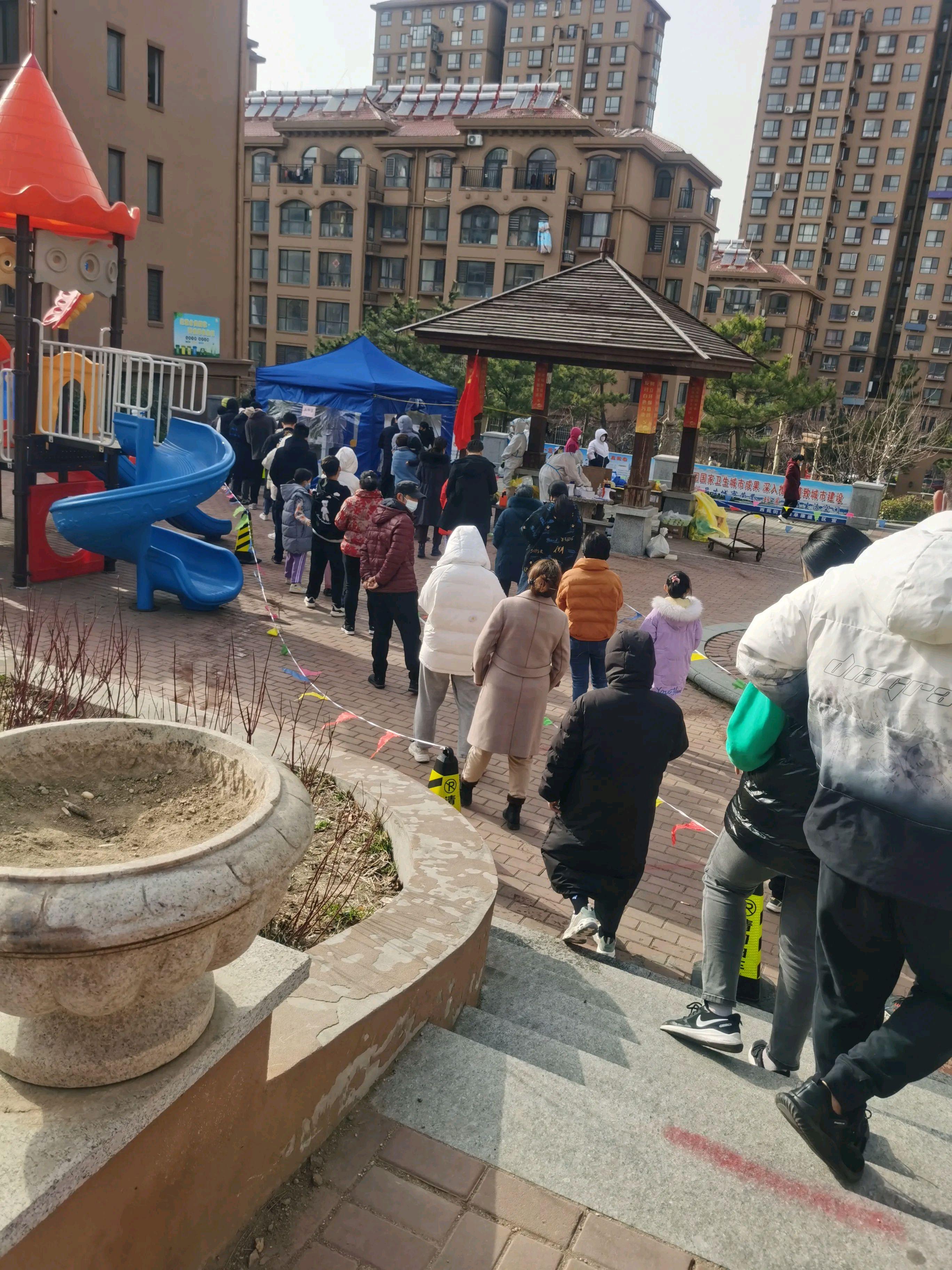 地方新闻 第182页