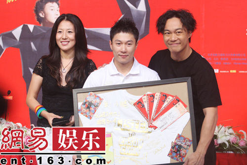 港澳新闻 第197页