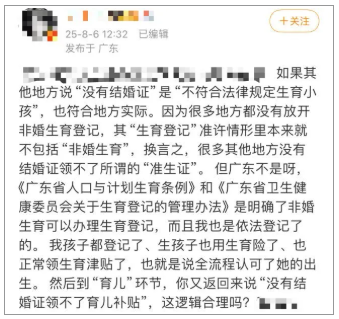 最新资讯 第186页