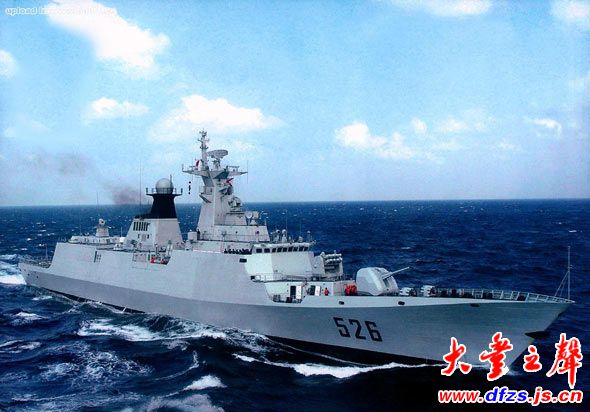 港澳新闻 第195页