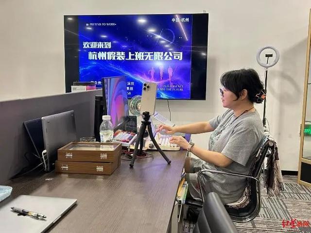 港澳新闻 第179页