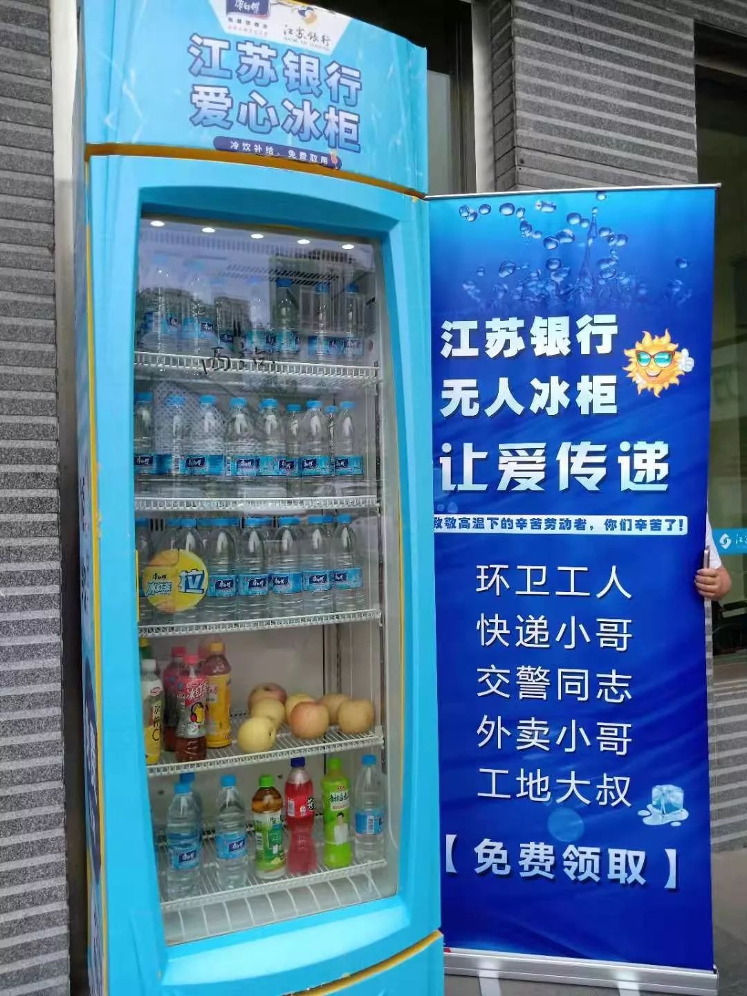 港澳新闻 第157页