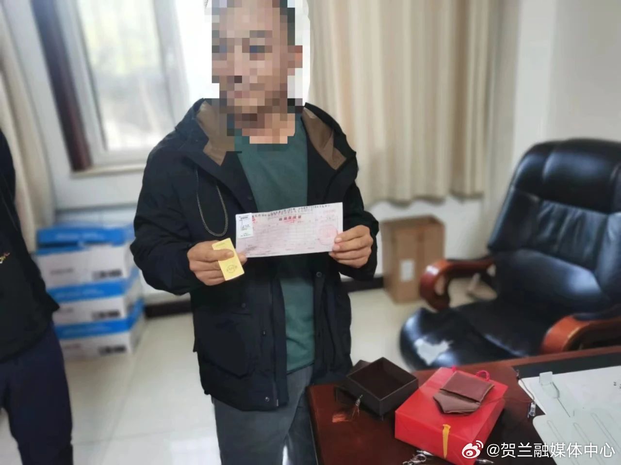 热点生活 第157页