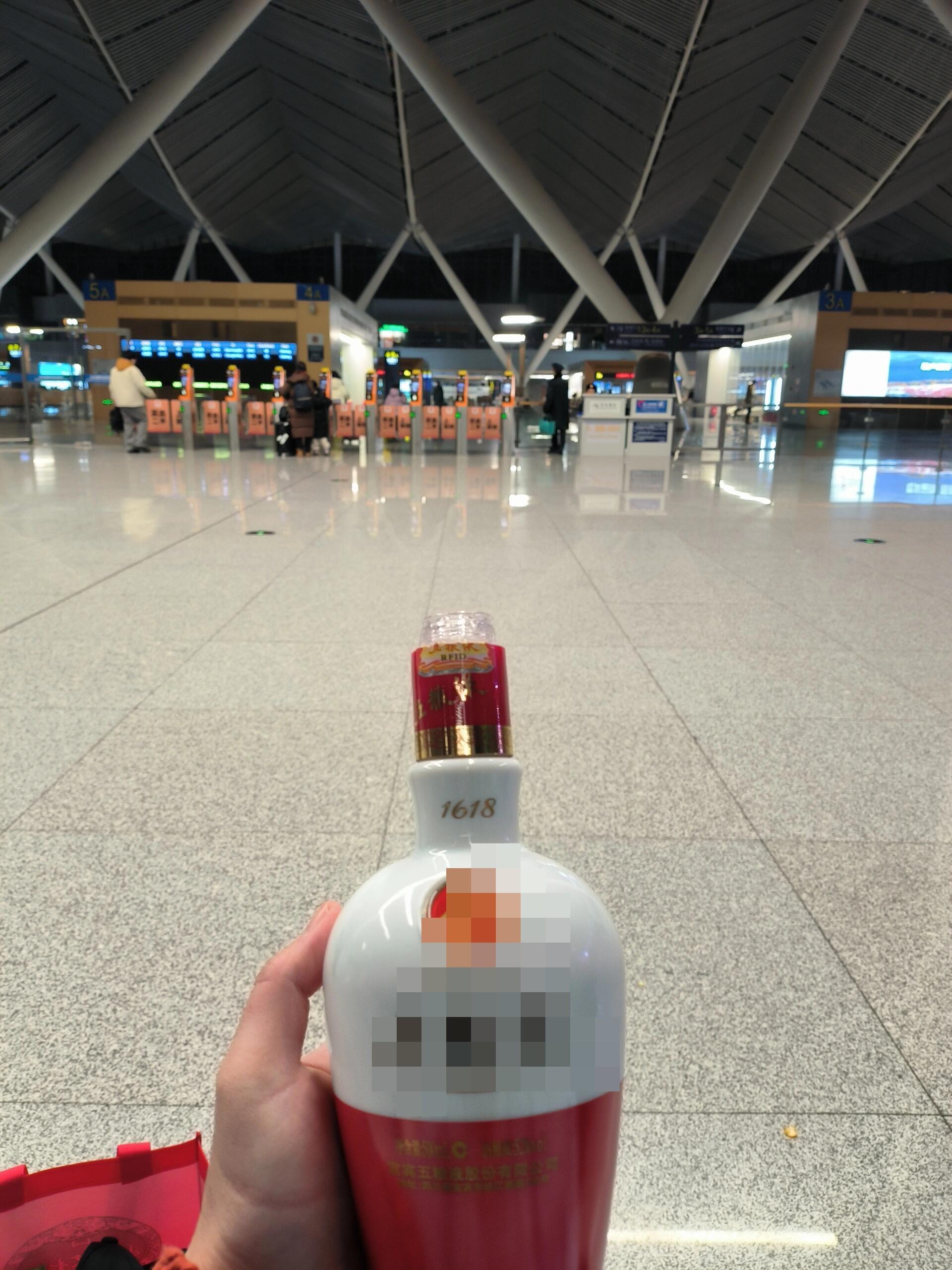第900页