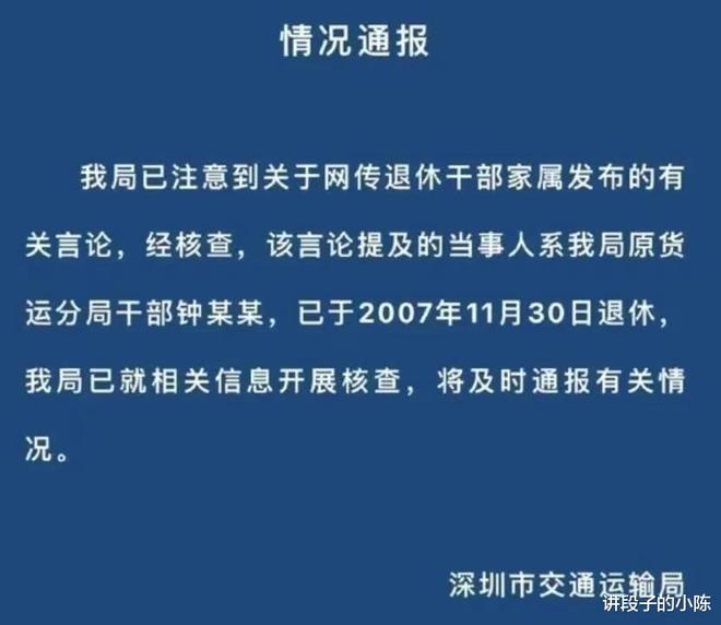 第914页