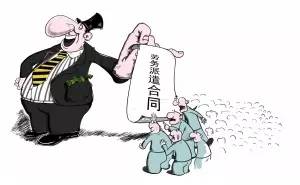 港澳新闻 第146页