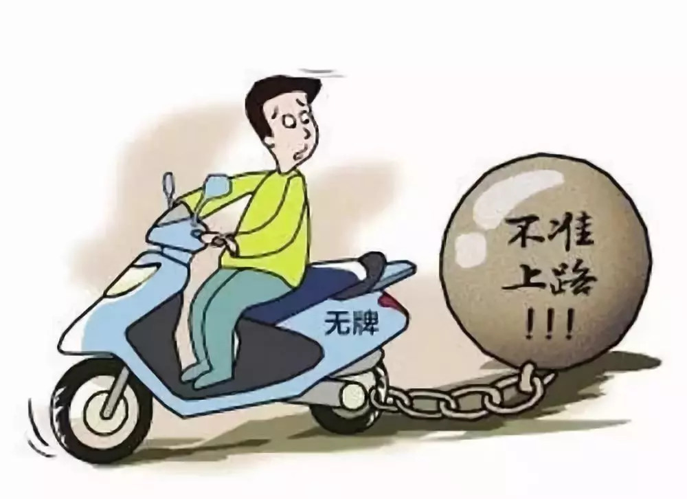 第881页