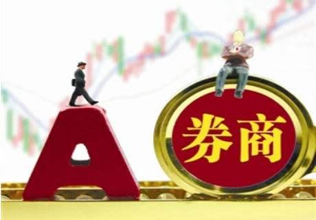 港澳新闻 第160页