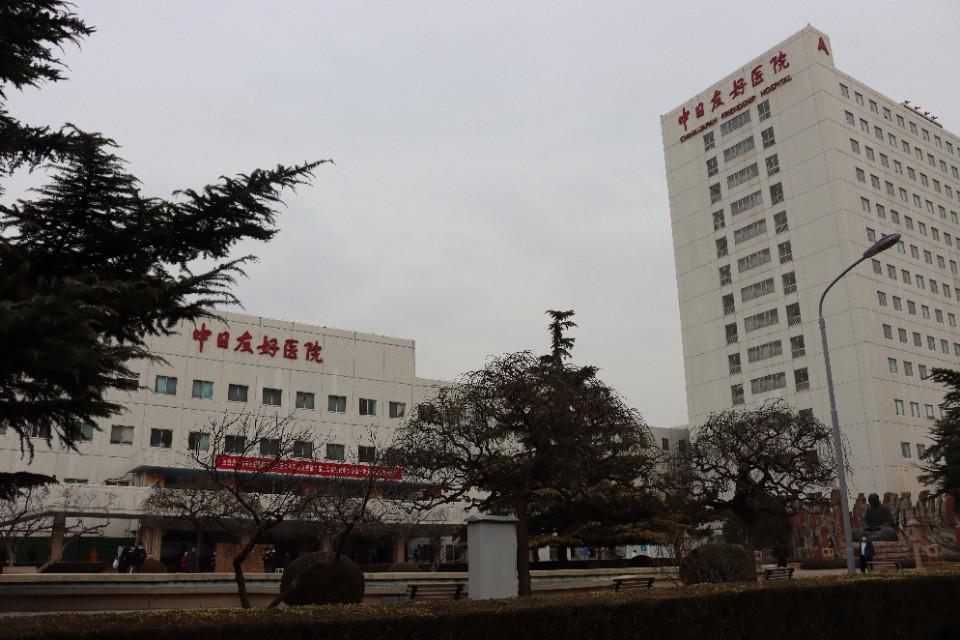热点生活 第147页