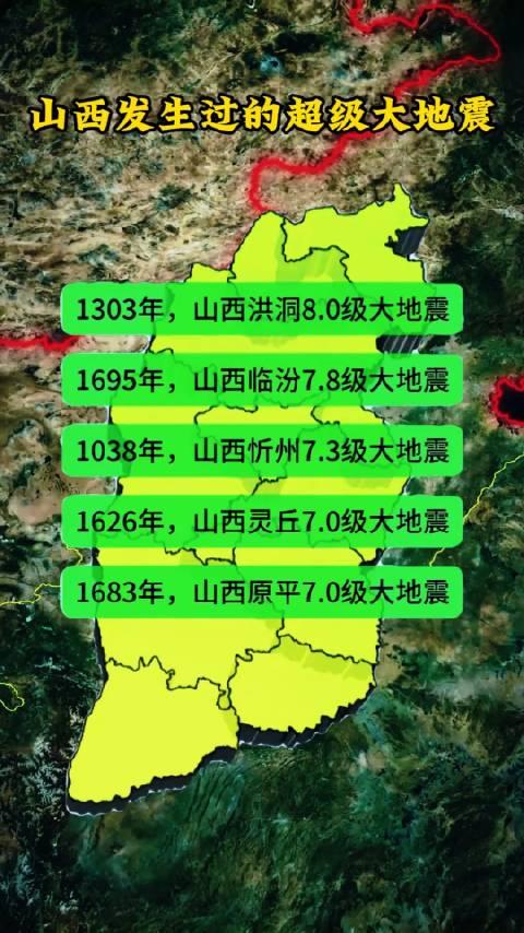 热点生活 第146页