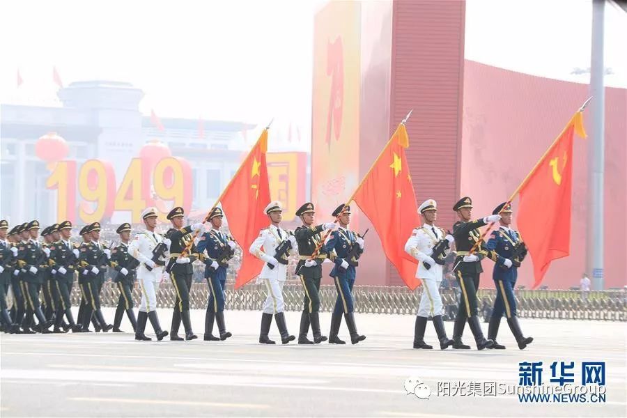 热点生活 第10页