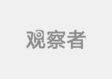 最新资讯 第3页