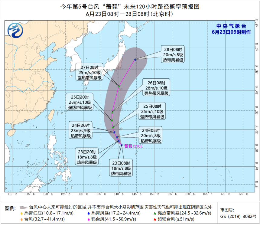 港澳新闻 第2页
