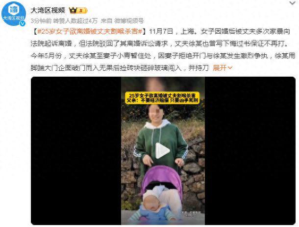 游戏专题 第13页