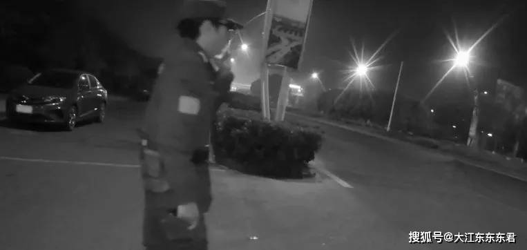 游戏专题 第12页