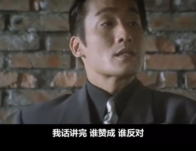 娱乐生活 第11页