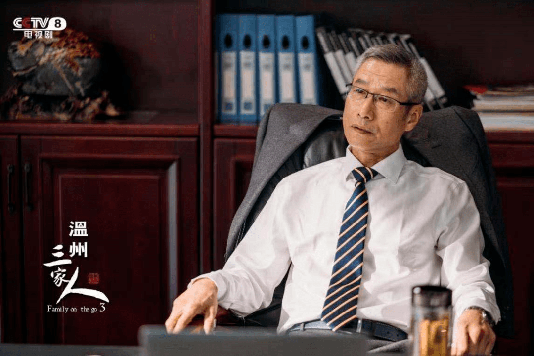 地方新闻 第20页