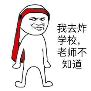 港澳新闻 第21页